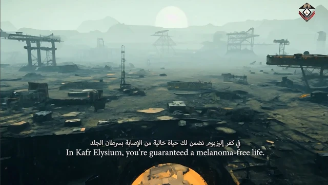 2610_Abulkassem_Salama_Autopilot_02